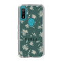 スリムプロテクションケース［ FURLA - FIORELLINI-02 ］