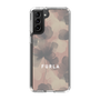 スリムプロテクションケース［ FURLA - FLOWER VELATO-02 ］