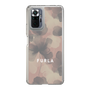 スリムプロテクションケース［ FURLA - FLOWER VELATO-02 ］