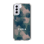 スリムプロテクションケース［ FURLA - FLOWER VELATO-03 ］