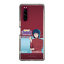 スリムプロテクションケース［ ハイスクール奇面組 - 切出 翔 - バストアップ ］