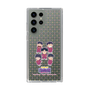 スリムプロテクションケース［ ハイスクール奇面組 - 奇面組SD ］