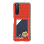 スリムプロテクションケース［ Fate／strange Fake - セイバー - ミニキャラ ］