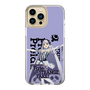スリムプロテクションケース［ Fate／strange Fake - フランチェスカ・プレラーティ - KVデザイン ］