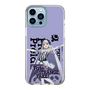 スリムプロテクションケース［ Fate／strange Fake - フランチェスカ・プレラーティ - KVデザイン ］