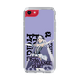 スリムプロテクションケース［ Fate／strange Fake - フランチェスカ・プレラーティ - KVデザイン ］