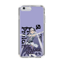 スリムプロテクションケース［ Fate／strange Fake - フランチェスカ・プレラーティ - KVデザイン ］