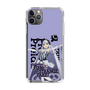 スリムプロテクションケース［ Fate／strange Fake - フランチェスカ・プレラーティ - KVデザイン ］