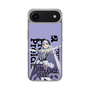 スリムプロテクションケース［ Fate／strange Fake - フランチェスカ・プレラーティ - KVデザイン ］