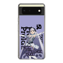 スリムプロテクションケース［ Fate／strange Fake - フランチェスカ・プレラーティ - KVデザイン ］