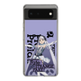 スリムプロテクションケース［ Fate／strange Fake - フランチェスカ・プレラーティ - KVデザイン ］