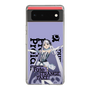 スリムプロテクションケース［ Fate／strange Fake - フランチェスカ・プレラーティ - KVデザイン ］