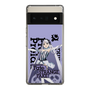 スリムプロテクションケース［ Fate／strange Fake - フランチェスカ・プレラーティ - KVデザイン ］