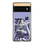 スリムプロテクションケース［ Fate／strange Fake - フランチェスカ・プレラーティ - KVデザイン ］