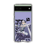 スリムプロテクションケース［ Fate／strange Fake - フランチェスカ・プレラーティ - KVデザイン ］