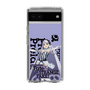 スリムプロテクションケース［ Fate／strange Fake - フランチェスカ・プレラーティ - KVデザイン ］