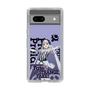 スリムプロテクションケース［ Fate／strange Fake - フランチェスカ・プレラーティ - KVデザイン ］