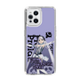 スリムプロテクションケース［ Fate／strange Fake - フランチェスカ・プレラーティ - KVデザイン ］