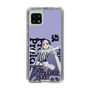 スリムプロテクションケース［ Fate／strange Fake - フランチェスカ・プレラーティ - KVデザイン ］