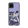 スリムプロテクションケース［ Fate／strange Fake - フランチェスカ・プレラーティ - KVデザイン ］