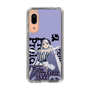 スリムプロテクションケース［ Fate／strange Fake - フランチェスカ・プレラーティ - KVデザイン ］