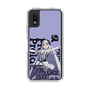 スリムプロテクションケース［ Fate／strange Fake - フランチェスカ・プレラーティ - KVデザイン ］