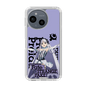 スリムプロテクションケース［ Fate／strange Fake - フランチェスカ・プレラーティ - KVデザイン ］