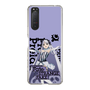 スリムプロテクションケース［ Fate／strange Fake - フランチェスカ・プレラーティ - KVデザイン ］