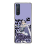 スリムプロテクションケース［ Fate／strange Fake - フランチェスカ・プレラーティ - KVデザイン ］