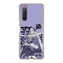 スリムプロテクションケース［ Fate／strange Fake - フランチェスカ・プレラーティ - KVデザイン ］