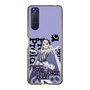 スリムプロテクションケース［ Fate／strange Fake - フランチェスカ・プレラーティ - KVデザイン ］
