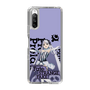 スリムプロテクションケース［ Fate／strange Fake - フランチェスカ・プレラーティ - KVデザイン ］