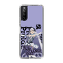 スリムプロテクションケース［ Fate／strange Fake - フランチェスカ・プレラーティ - KVデザイン ］