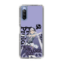 スリムプロテクションケース［ Fate／strange Fake - フランチェスカ・プレラーティ - KVデザイン ］