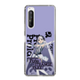 スリムプロテクションケース［ Fate／strange Fake - フランチェスカ・プレラーティ - KVデザイン ］