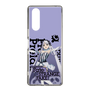 スリムプロテクションケース［ Fate／strange Fake - フランチェスカ・プレラーティ - KVデザイン ］