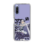 スリムプロテクションケース［ Fate／strange Fake - フランチェスカ・プレラーティ - KVデザイン ］
