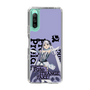 スリムプロテクションケース［ Fate／strange Fake - フランチェスカ・プレラーティ - KVデザイン ］