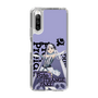 スリムプロテクションケース［ Fate／strange Fake - フランチェスカ・プレラーティ - KVデザイン ］