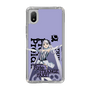 スリムプロテクションケース［ Fate／strange Fake - フランチェスカ・プレラーティ - KVデザイン ］