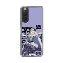 スリムプロテクションケース［ Fate／strange Fake - フランチェスカ・プレラーティ - KVデザイン ］