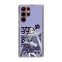 スリムプロテクションケース［ Fate／strange Fake - フランチェスカ・プレラーティ - KVデザイン ］
