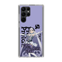 スリムプロテクションケース［ Fate／strange Fake - フランチェスカ・プレラーティ - KVデザイン ］