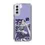 スリムプロテクションケース［ Fate／strange Fake - フランチェスカ・プレラーティ - KVデザイン ］
