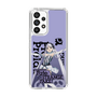 スリムプロテクションケース［ Fate／strange Fake - フランチェスカ・プレラーティ - KVデザイン ］