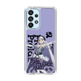 スリムプロテクションケース［ Fate／strange Fake - フランチェスカ・プレラーティ - KVデザイン ］