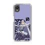 スリムプロテクションケース［ Fate／strange Fake - フランチェスカ・プレラーティ - KVデザイン ］