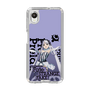 スリムプロテクションケース［ Fate／strange Fake - フランチェスカ・プレラーティ - KVデザイン ］