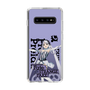 スリムプロテクションケース［ Fate／strange Fake - フランチェスカ・プレラーティ - KVデザイン ］