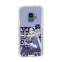 スリムプロテクションケース［ Fate／strange Fake - フランチェスカ・プレラーティ - KVデザイン ］